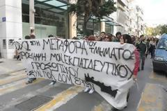 Μήνυμα οργής από την Κρήτη για το σχέδιο Αθηνά