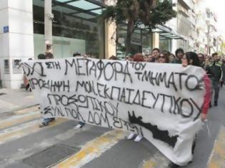 Φωτογραφία για Μήνυμα οργής από την Κρήτη για το σχέδιο Αθηνά