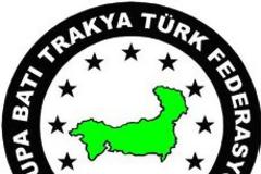 Στον ΟΗΕ «σπρώχνουν» το θέμα του διορισμού των ιμάμηδων οι ισλαμοναζί χαφιέδες της Τουρκίας…