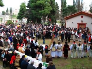 Φωτογραφία για Απόκριες στο δήμο Θηβαίων: Ελάτε να γιορτάσουμε παραδοσιακά!