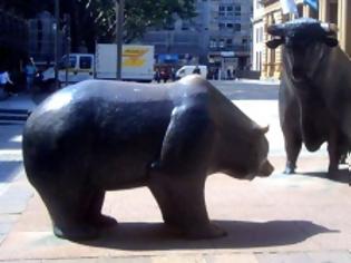 Φωτογραφία για Wall: Η επέλαση των ταύρων ή bear trap;