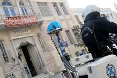Εκκένωσαν το δικαστήριο Ηρακλείου για κακόγουστη φάρσα