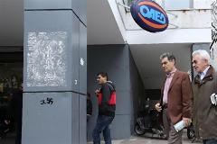 ΕΛΣΤΑΤ: Σταθερά πάνω από το 26% η ανεργία στο τέλος του 2012