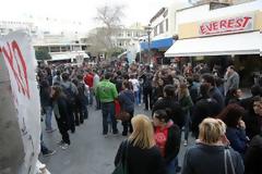 Οργή των φοιτητών της Κρήτης για το σχέδιο Αθηνά