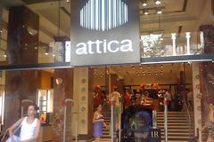 Νέες επενδύσεις, ύψους 4 εκατ. ευρώ, από τα Attica, μέσα στο 2013