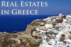 New York Times: Παράδεισος η Ελλάδα για αγορά ακινήτων σε «εκπτώσεις-φωτιά»