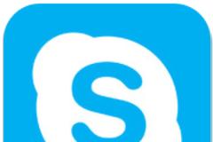 Skype: AppStore free update