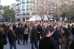 Παν-κοζανίτικο συλλαλητήριο την Παρασκευή 8/3 στις 12.00 στην κεντρική πλατεία Κοζάνης!
