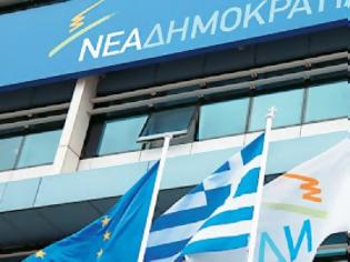 Φωτογραφία για ΝΔ: Κωλστούμπα από ΣΥΡΙΖΑ η στοχοποίηση της επένδυσης στη Χαλκιδική