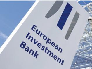 Φωτογραφία για Χρηματοδότηση άνω του 1 δισ. ευρώ από την ΕΤΕπ