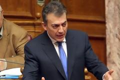 Αναζητούν 