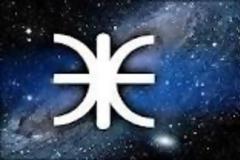 Η ομάδα Ε