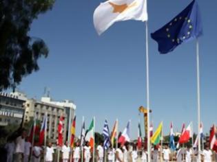 Φωτογραφία για Σε βοήθεια από την Ε.Ε. ελπίζουν οι Κύπριοι