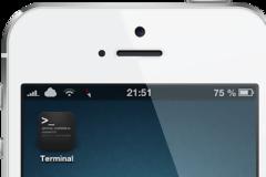 DirectionBar: cydia teak free