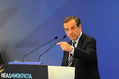 Συνεδριάζει η Πολιτική Επιτροπή της ΝΔ