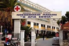 Ξεψύχησε αγγελούδι λόγω διακοπής λειτουργίας στο «Αγία Σοφία»