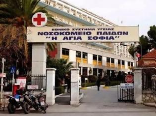 Φωτογραφία για Ξεψύχησε αγγελούδι λόγω διακοπής λειτουργίας στο «Αγία Σοφία»