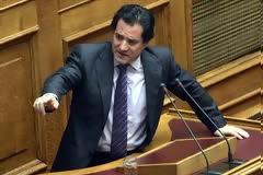 Ο Άδωνις ζητά παρέμβαση εισαγγελέα για τον 