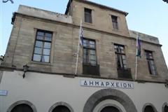 Ενισχύονται οι δήμοι με 143 εκατ. ευρώ