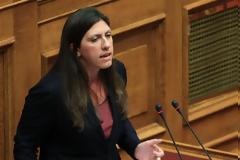 Η Κωνσταντοπούλου και οι… τζάμπα μαγκιές