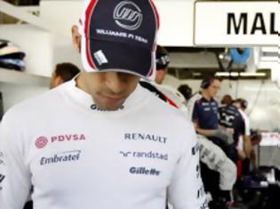 Φωτογραφία για Formula 1: Η ΒΕΝΕΖΟΥΕΛΑ ΣΤΗΡΙΖΕΙ ΤΗΝ Williams