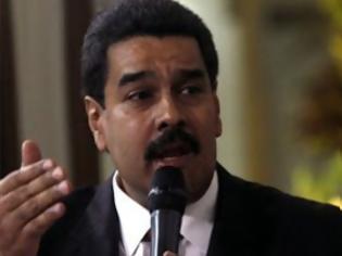 Φωτογραφία για Ορκίζεται ο μεταβατικός πρόεδρος της Βενεζουέλας