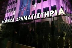 Στο 51,5% η συμμετοχή των ξένων επενδυτών στο χρηματιστήριο