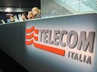 Φωτογραφία για Ζημιά-ρεκόρ για την Telecom Italia 1,6 δισ. ευρώ
