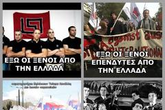 Μεταρρυθμίσεις χωρίς κοινωνία,  δεν γίνονται
