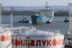 H Lukoil στον διαγωνισμό εξόρυξης στην υφαλοκρηπίδα του Λιβάνου