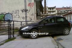 Παρκαρίσματα άξεστων οδηγών στα Τρίκαλα