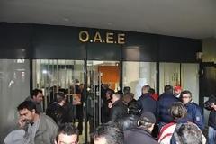 «Εξαντλήθηκαν τα περιθώρια διευκολύνσεων για οφειλές στον ΟΑΕΕ»