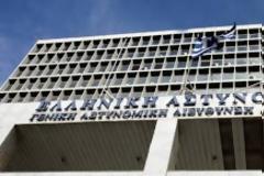 Απατεώνες χτύπησαν την ΕΛ.ΑΣ. - Εισέπρατταν ΦΠΑ με εικονικά τιμολόγια υπηρεσίας καθαρισμού