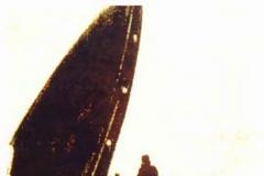 ΑΓΝΩΣΤΕΣ ΣΥΝΤΡΙΒΕΣ UFO