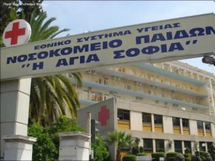 Φωτογραφία για Νέος θάνατος βρέφους στο «Αγία Σοφία»