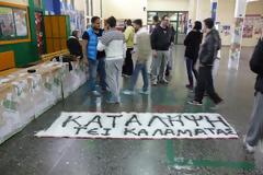 Σε κατάληψη από χθες το ΤΕΙ Καλαμάτας