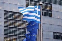 Η Ελλάδα πρώτη στη δημοσιονομική προσαρμογή και στις μεταρρυθμίσεις
