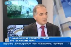 Το βίντεο με τη συνέντευξη Σαλμά στη ΝΕΤ στην οποία κατηγορεί τους φαρμακοποιούς για τις ελλείψεις