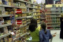 ΕΛΣΤΑΤ: Αύξηση 0,1% του πληθωρισμού τον Φεβρουάριο