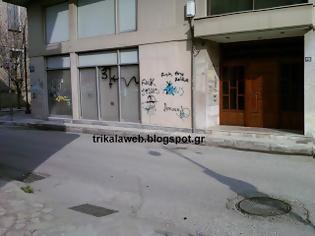 Φωτογραφία για Πρόβλημα με τα γκράφιτι στα Τρίκαλα