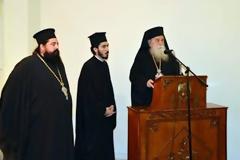 Αποσύρετε το άρμα που προσβάλλει το Χριστό