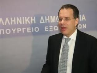 Φωτογραφία για Η σύγχρονη απειλή της ναυτικής πειρατείας- Η απάντηση της Ευρώπης