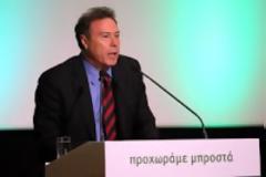 Οι προτάσεις των Περιφερειών Ελλάδος γισ την σνάπτυξη...!!!