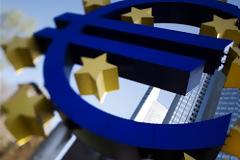 ΕΕ: Οι τράπεζες θα αποπληρώσουν δάνεια ύψους 4,23 δισ. ευρώ στην ΕΚΤ την επόμενη εβδομάδα