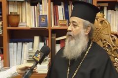 Η Μητρόπολη Φθιώτιδας στέλνει μήνυμα ενότητας για το πανεπιστήμιο και το ΤΕΙ