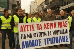 Ξεκίνησαν οι κινητοποιήσεις του δήμου Τρίπολης για τη διαχείριση των απορριμμάτων