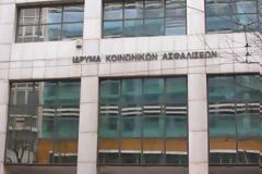 Κριτήρια για τη δέσμευση των λογαριασμών των οφειλετών του ΙΚΑ