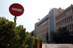 48ωρη απεργία στην ΕΡΤ
