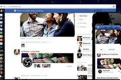 Αυτή θα είναι η νέα εμφάνιση του Facebook!