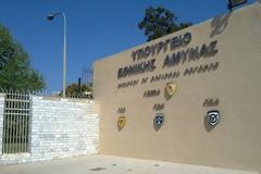 ΤΑΚΤΙΚΕΣ ΕΤΗΣΙΕΣ ΚΡΙΣΕΙΣ ΑΝΩΤΑΤΩΝ ΑΞΙΩΜΑΤΙΚΩΝ ΕΔ. OΛΑ ΤΑ ΟΝΟΜΑΤΑ